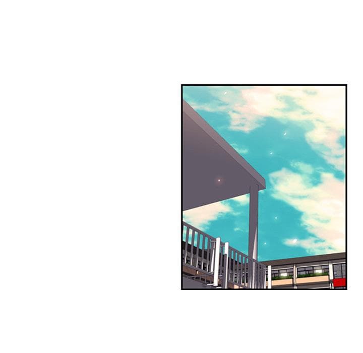 SuperNova page 34