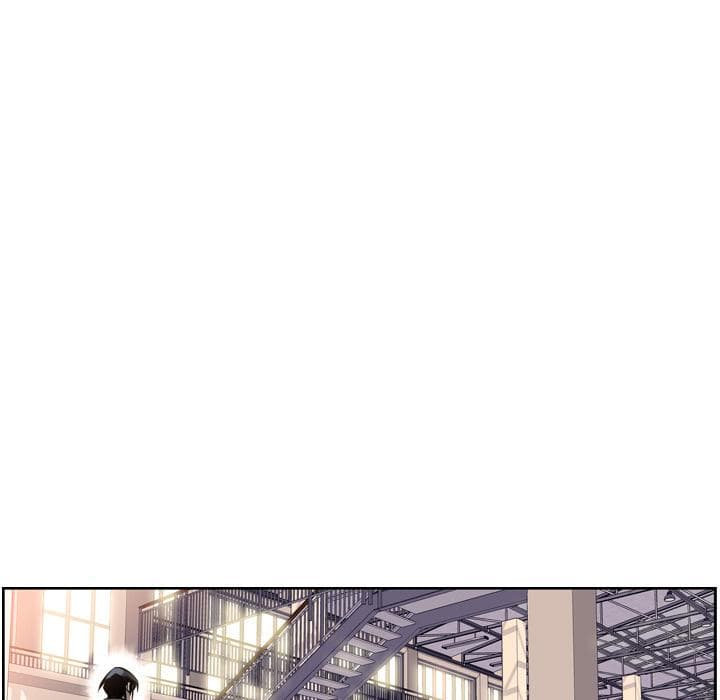 SuperNova page 59