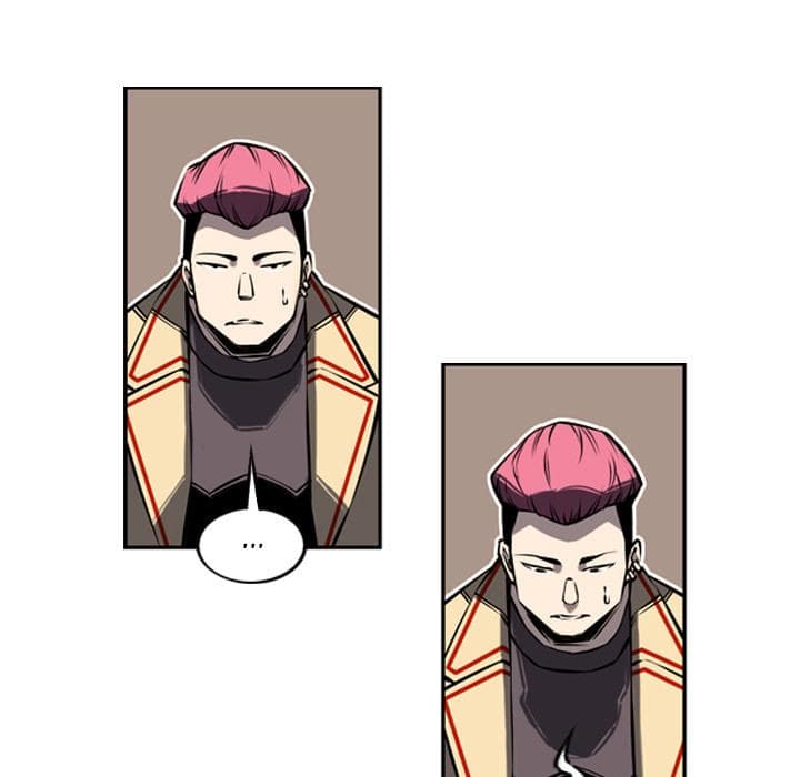 SuperNova page 81
