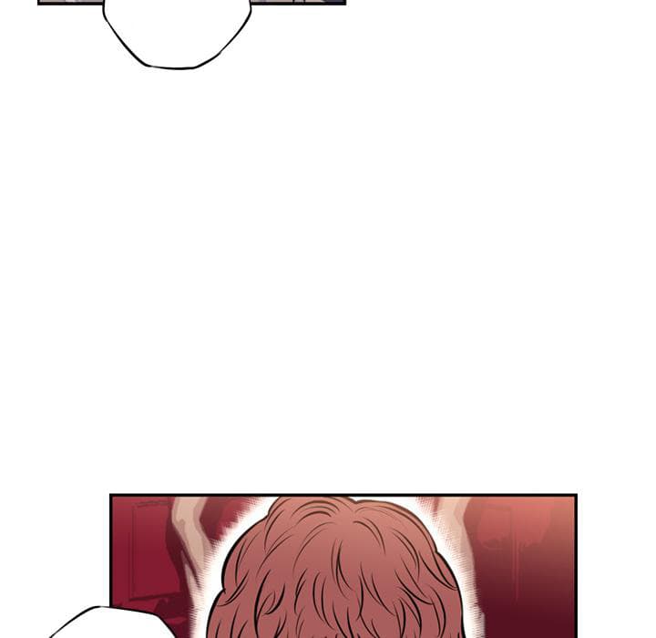 SuperNova page 100