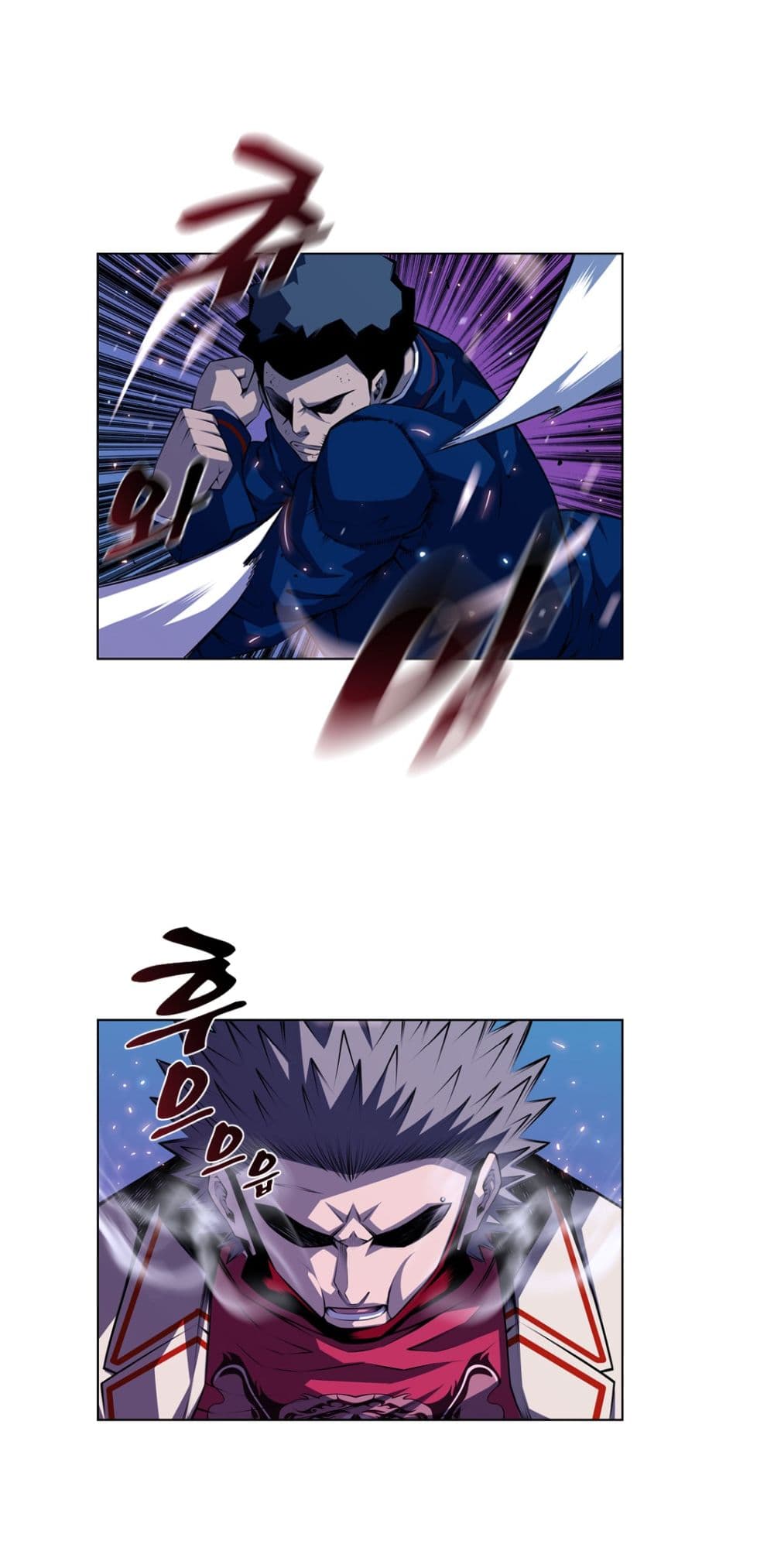 SuperNova page 2
