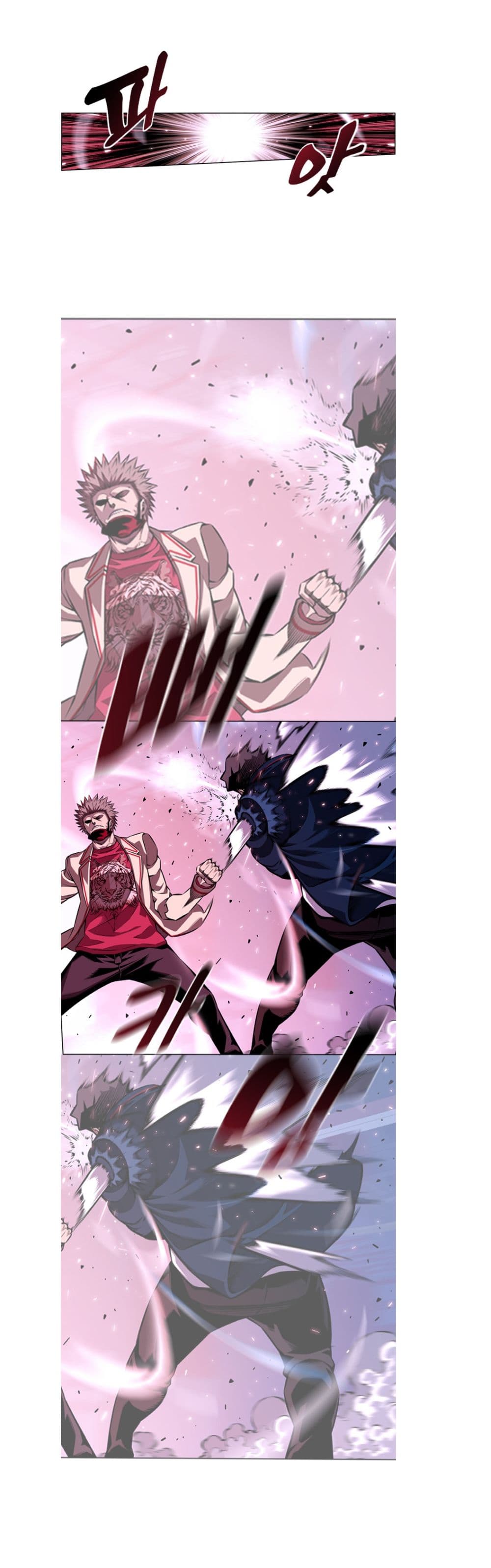 SuperNova page 3