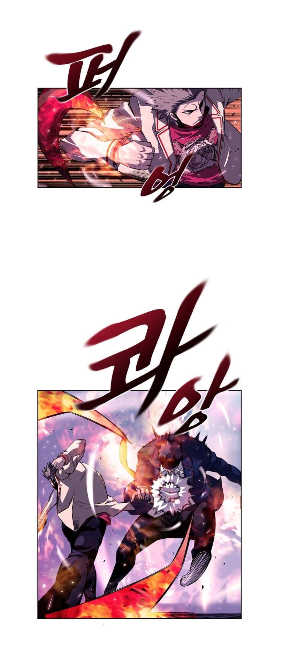 SuperNova page 12