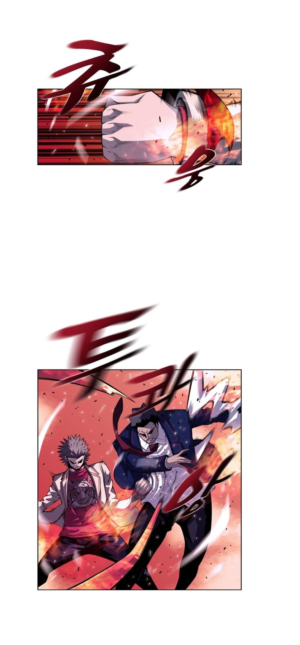 SuperNova page 15