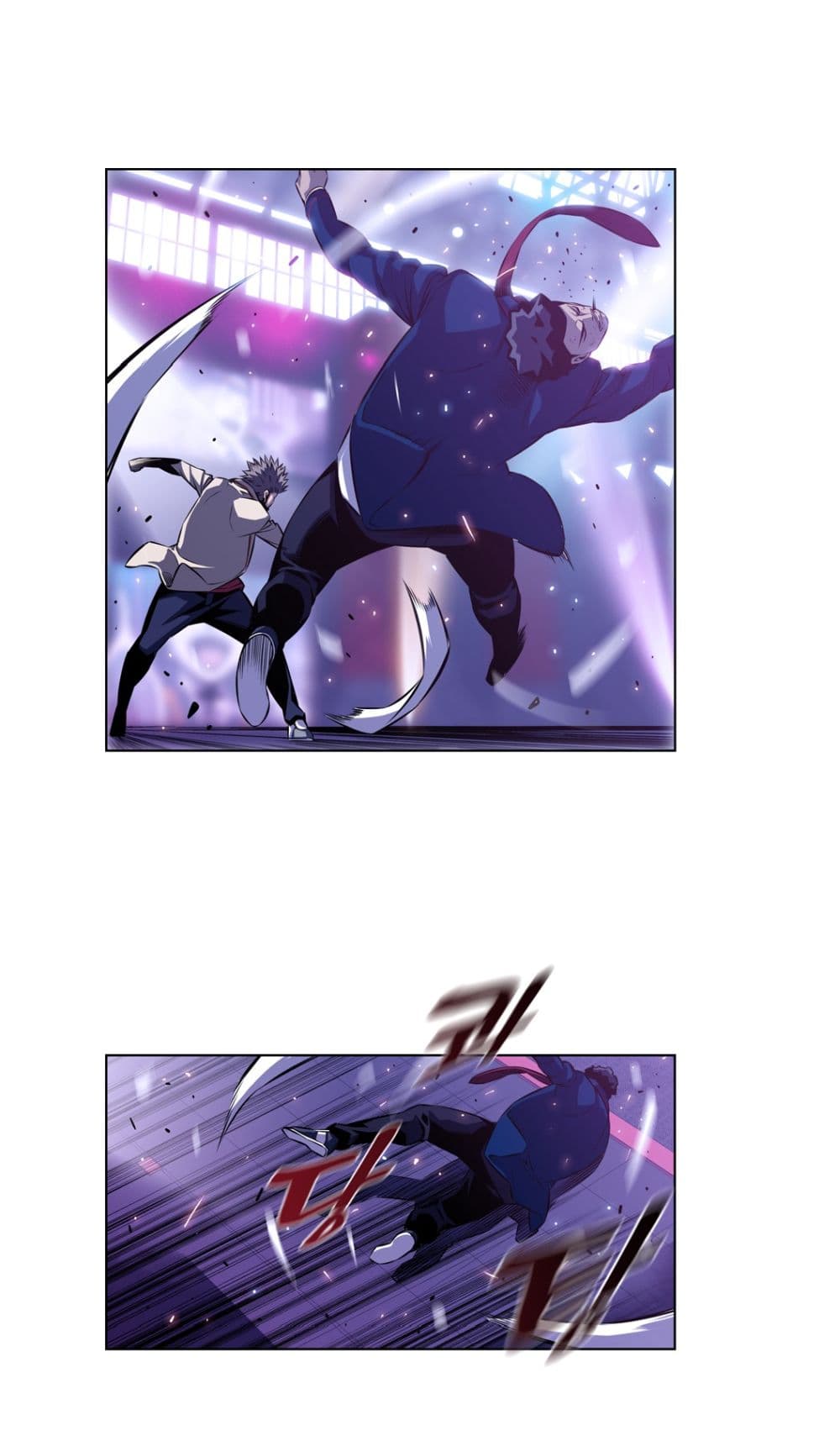 SuperNova page 18