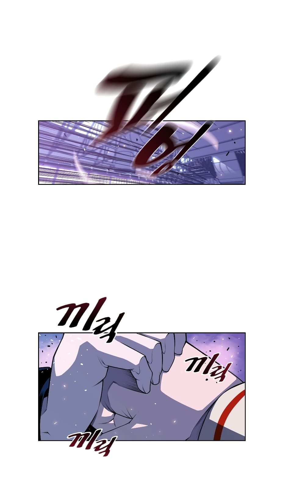 SuperNova page 24
