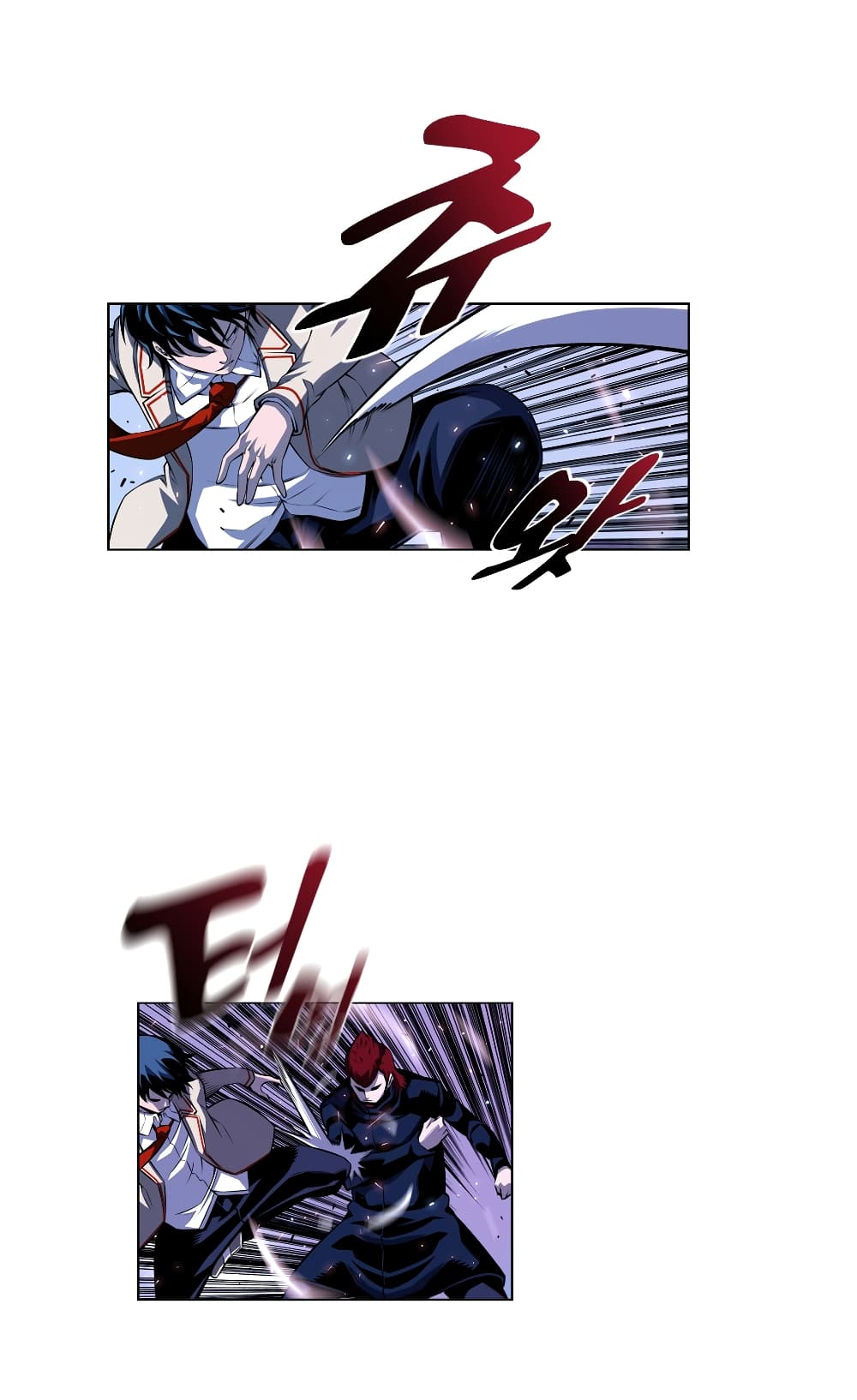 SuperNova page 27