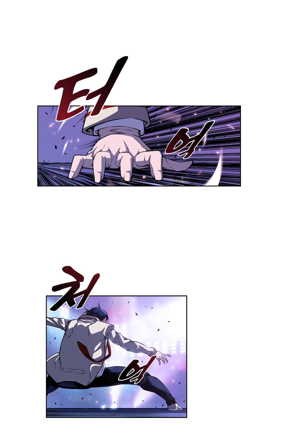 SuperNova page 2