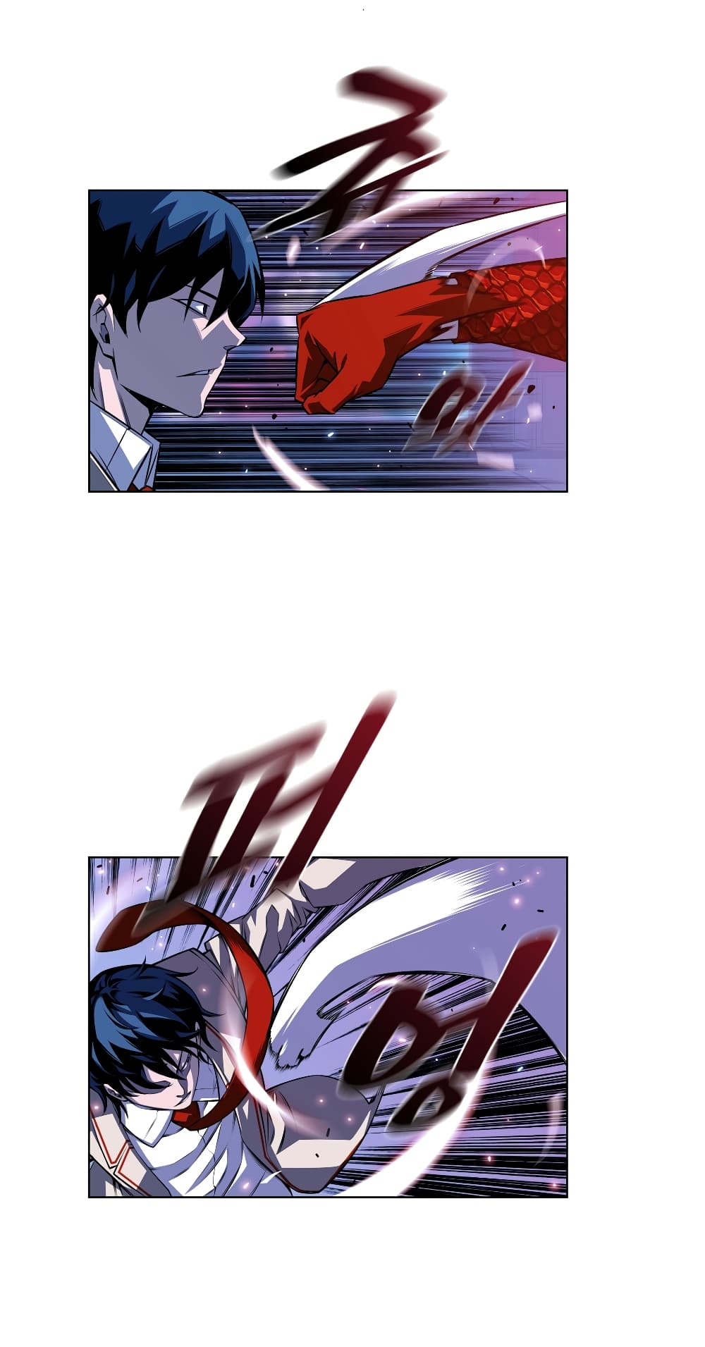 SuperNova page 13