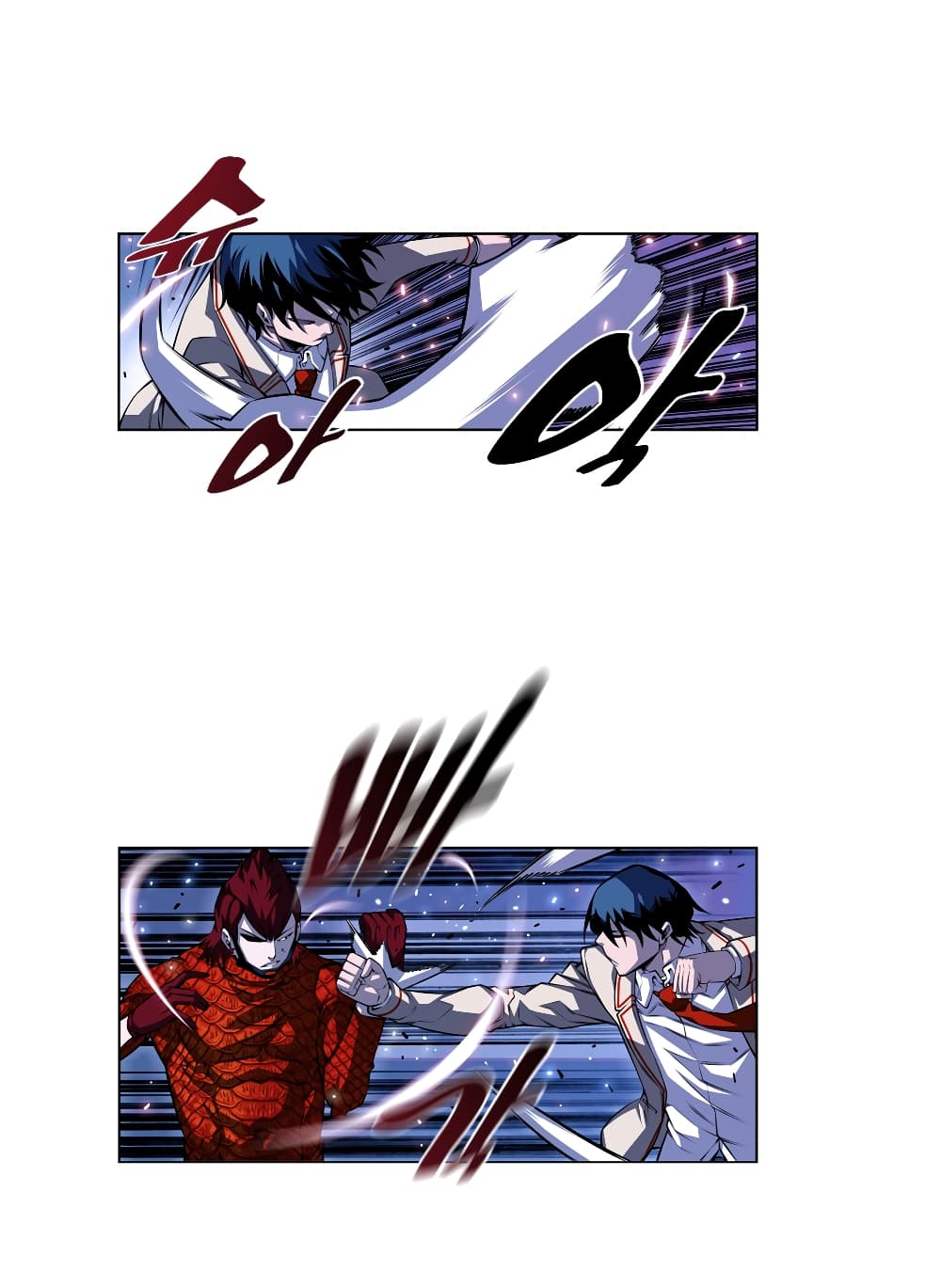 SuperNova page 14