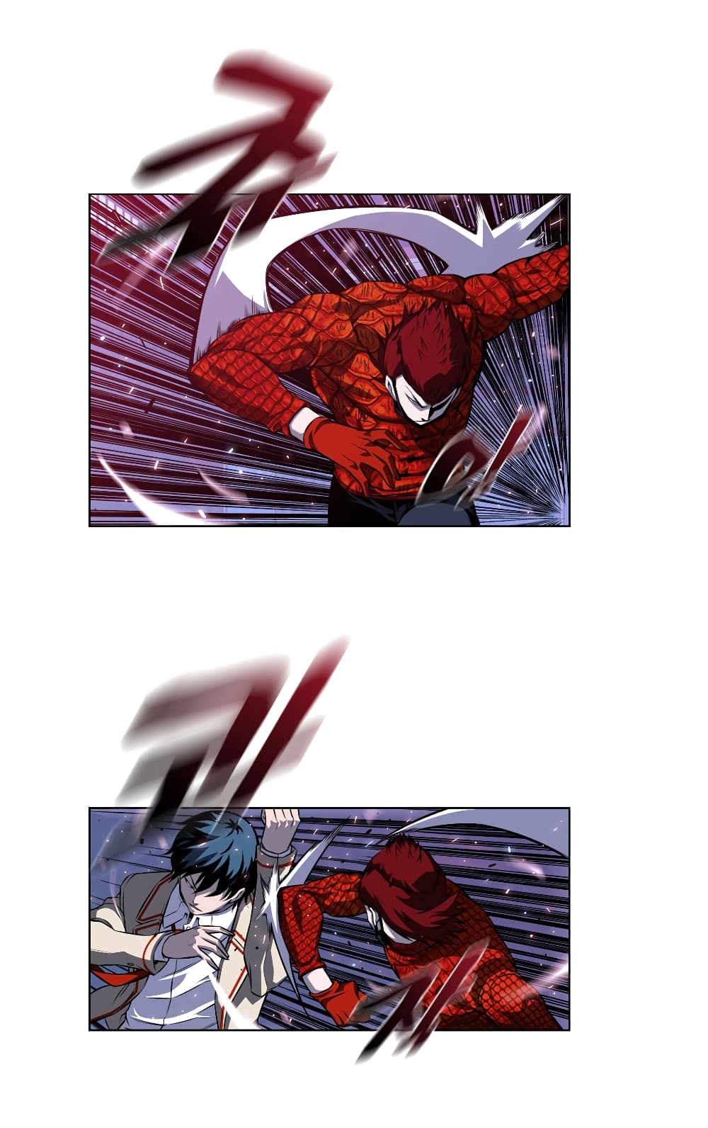 SuperNova page 15