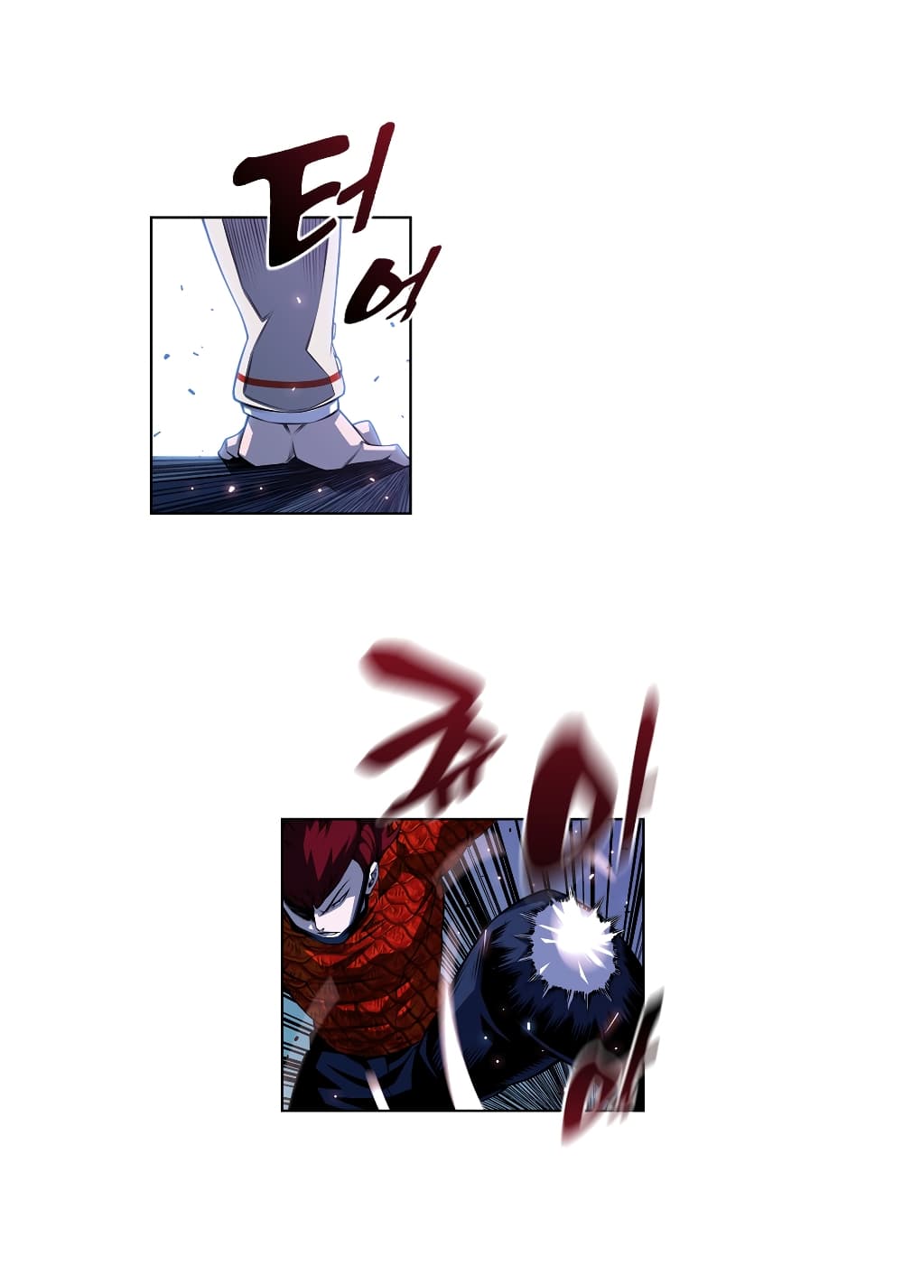 SuperNova page 20