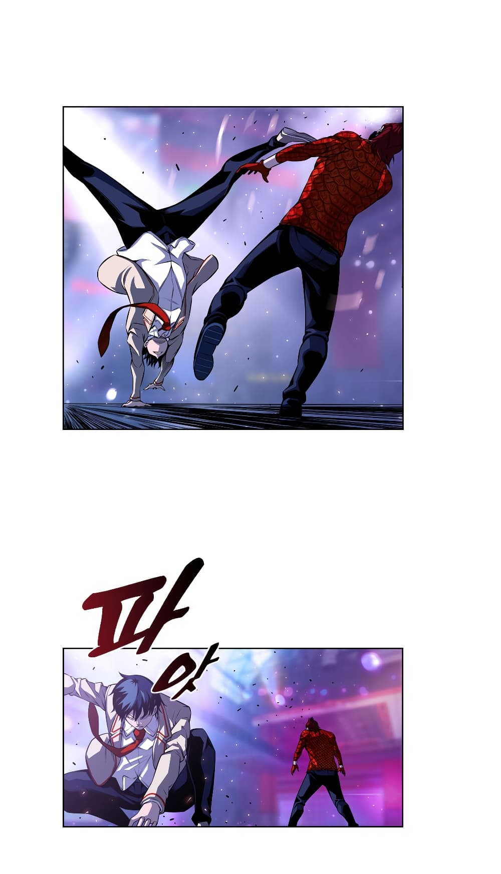 SuperNova page 5