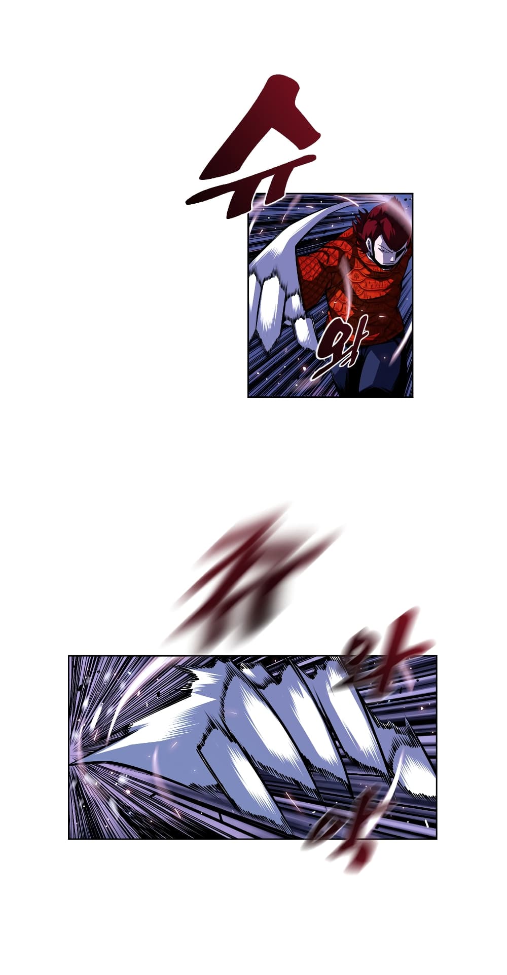 SuperNova page 26