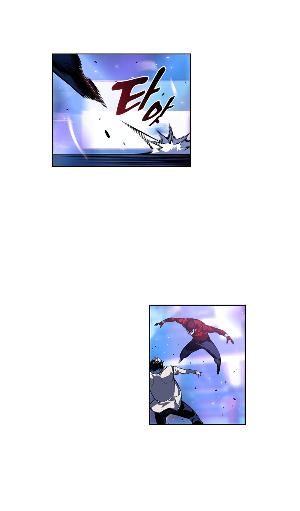 SuperNova page 35