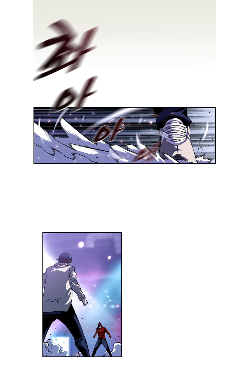 SuperNova page 26