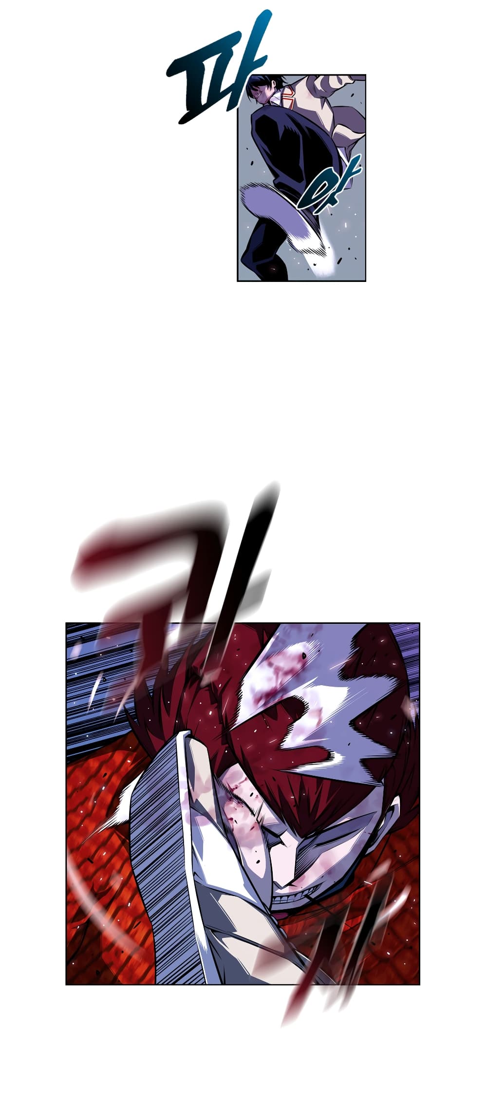 SuperNova page 30