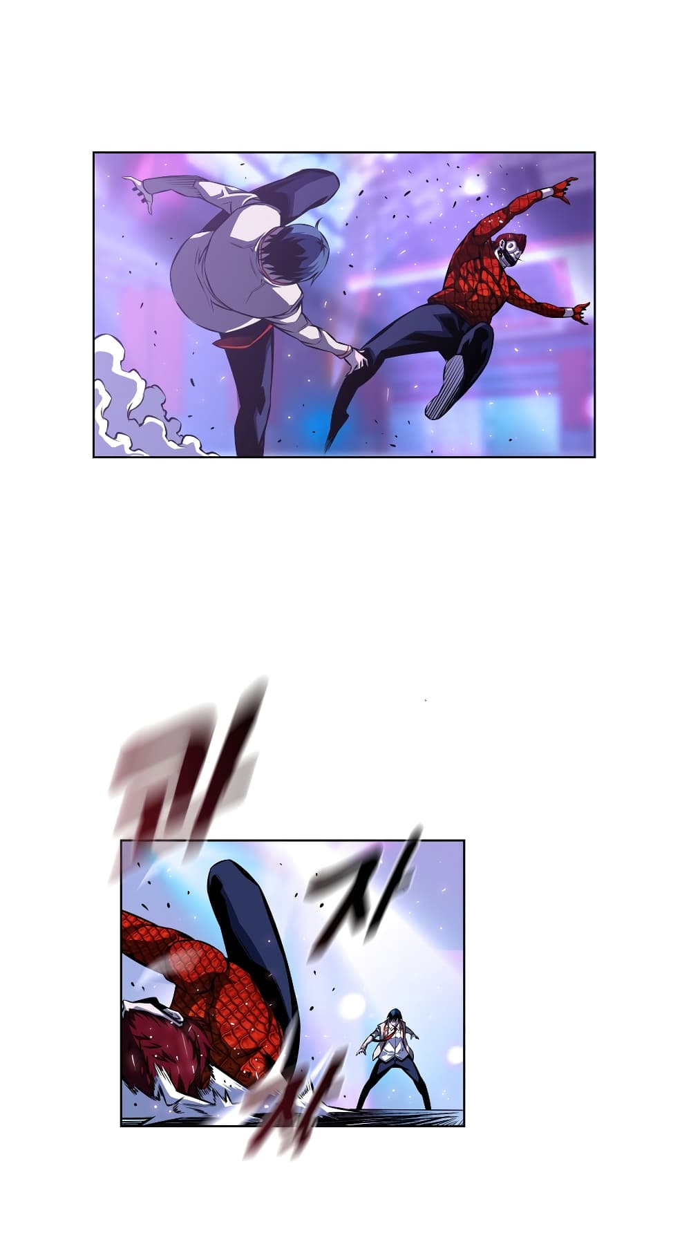 SuperNova page 31