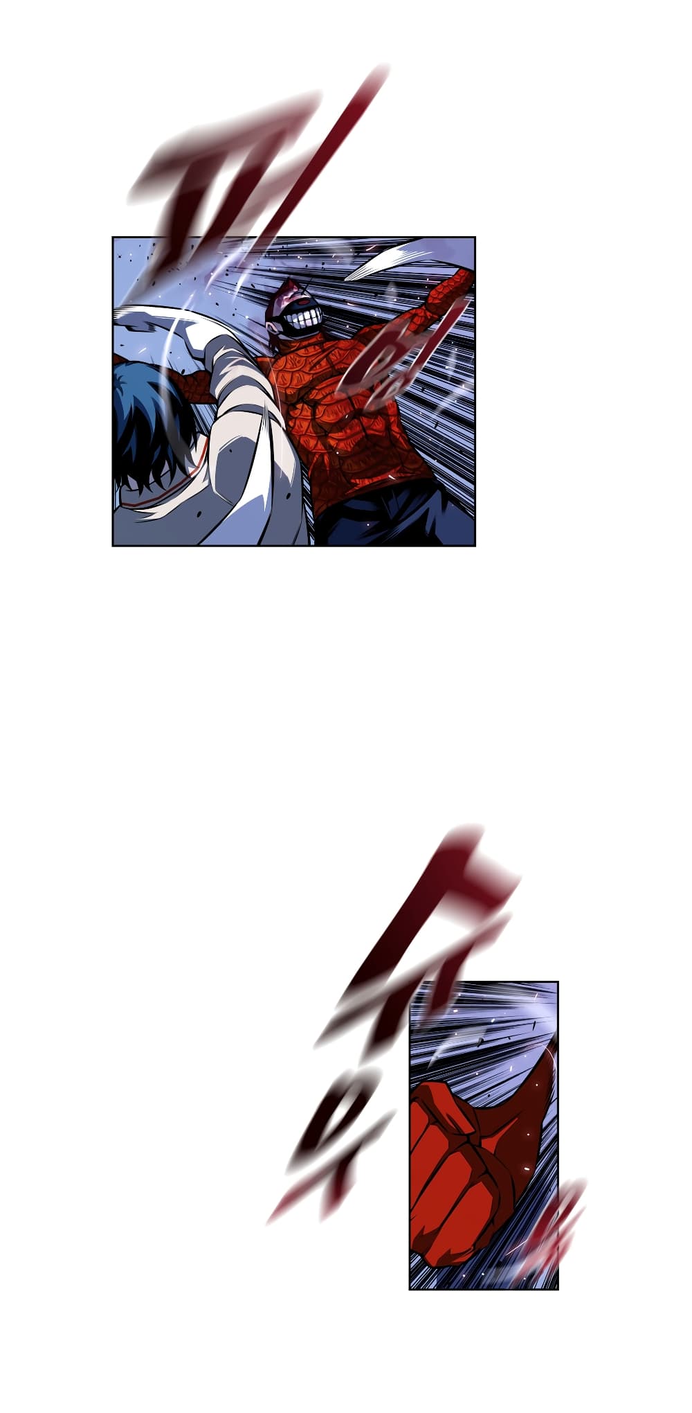 SuperNova page 39