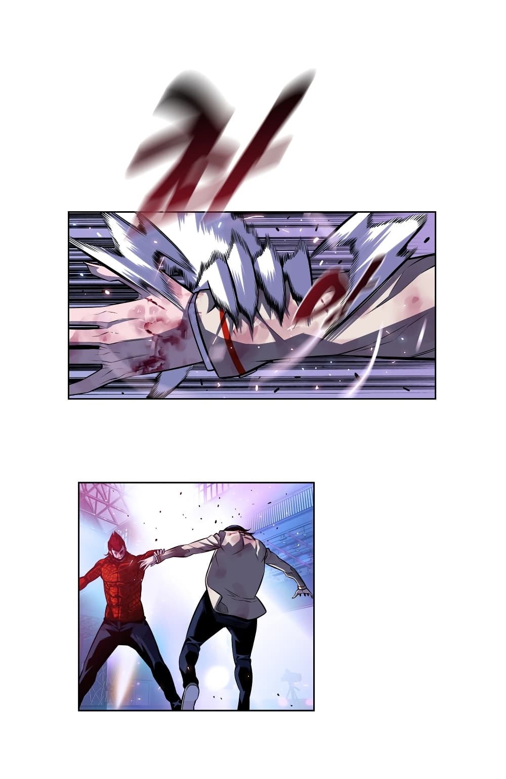 SuperNova page 11