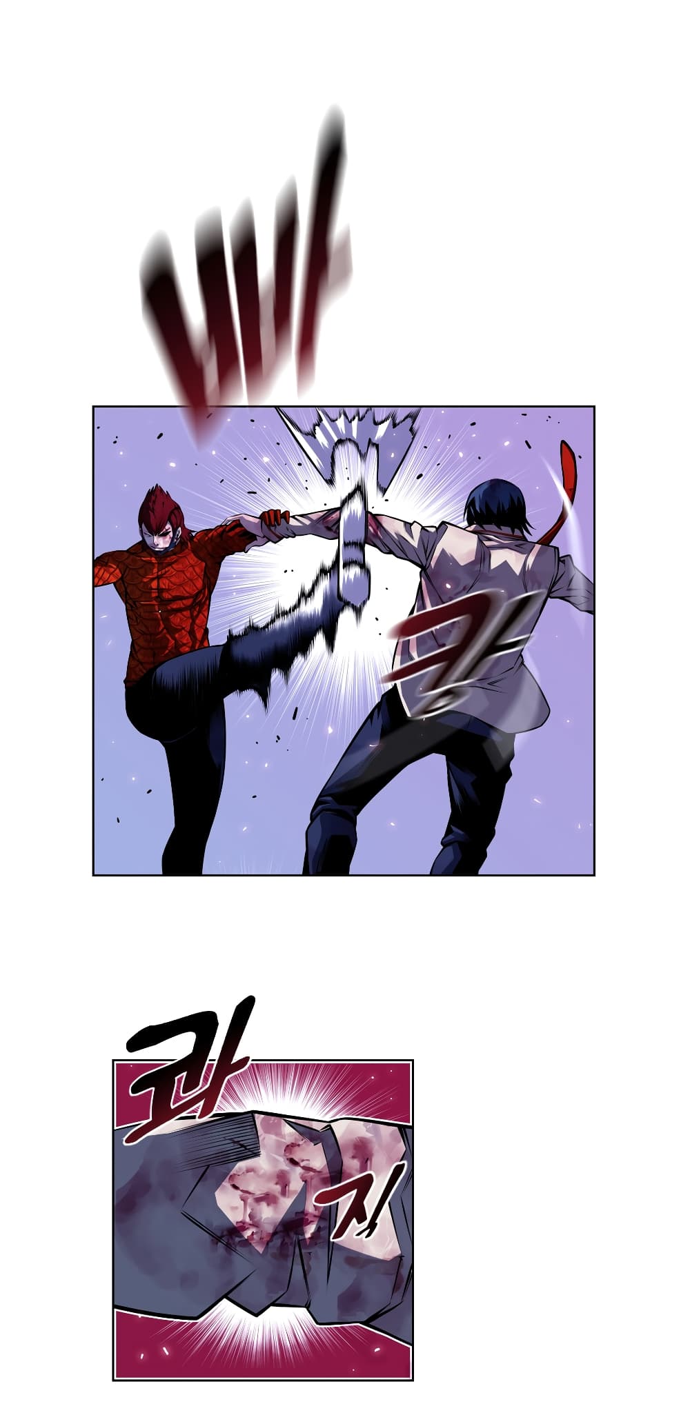 SuperNova page 13