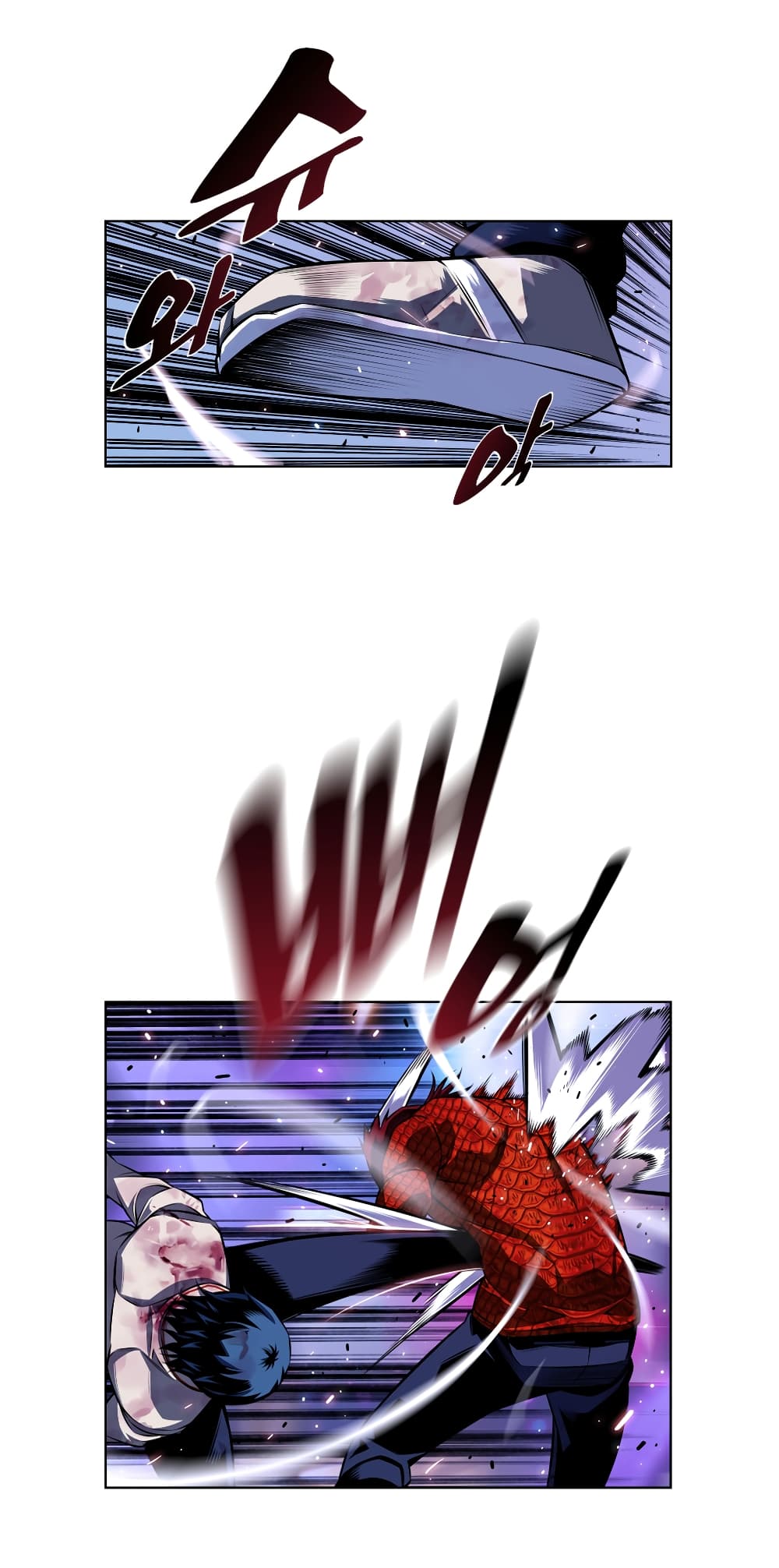 SuperNova page 28