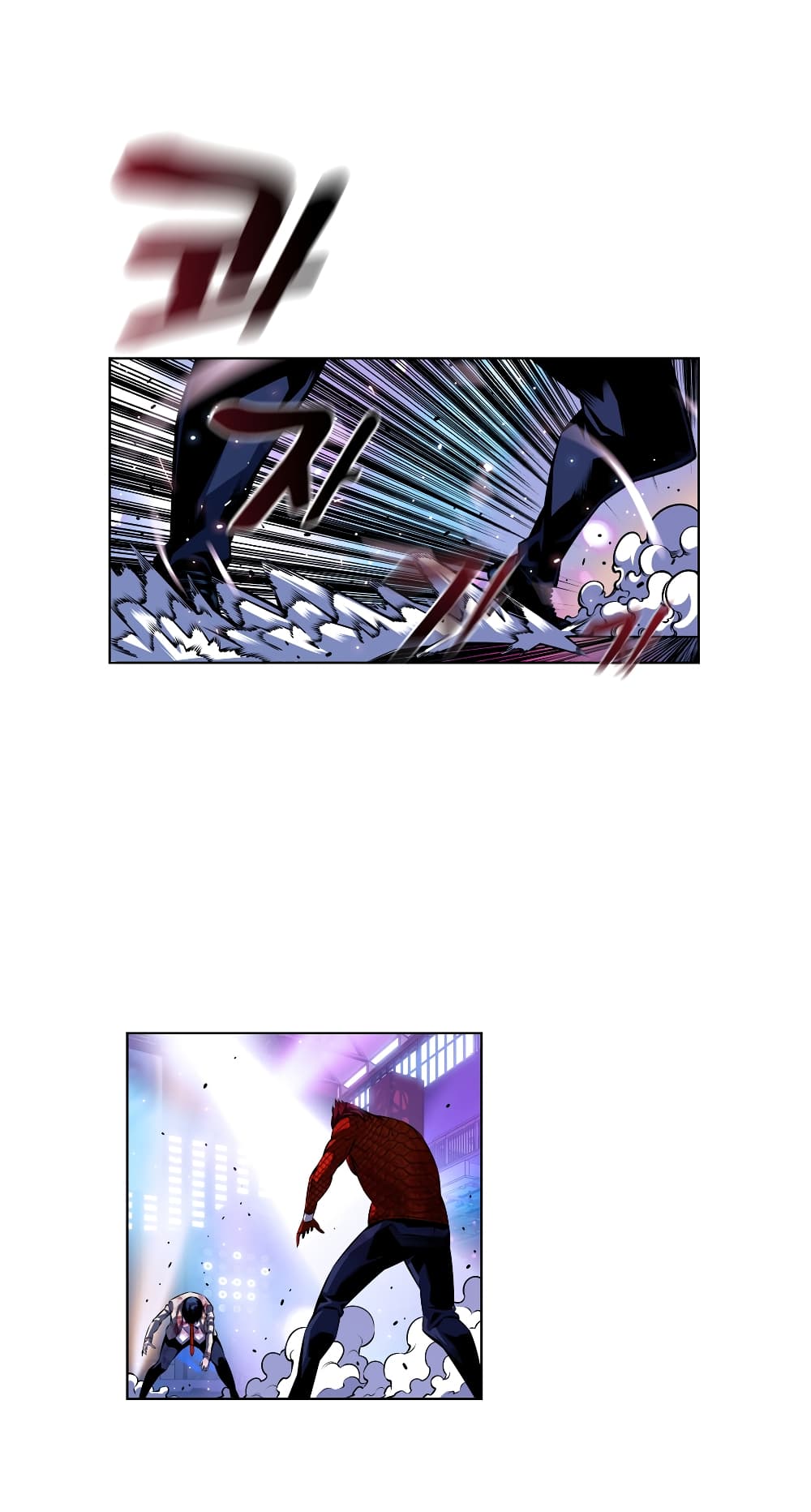 SuperNova page 4