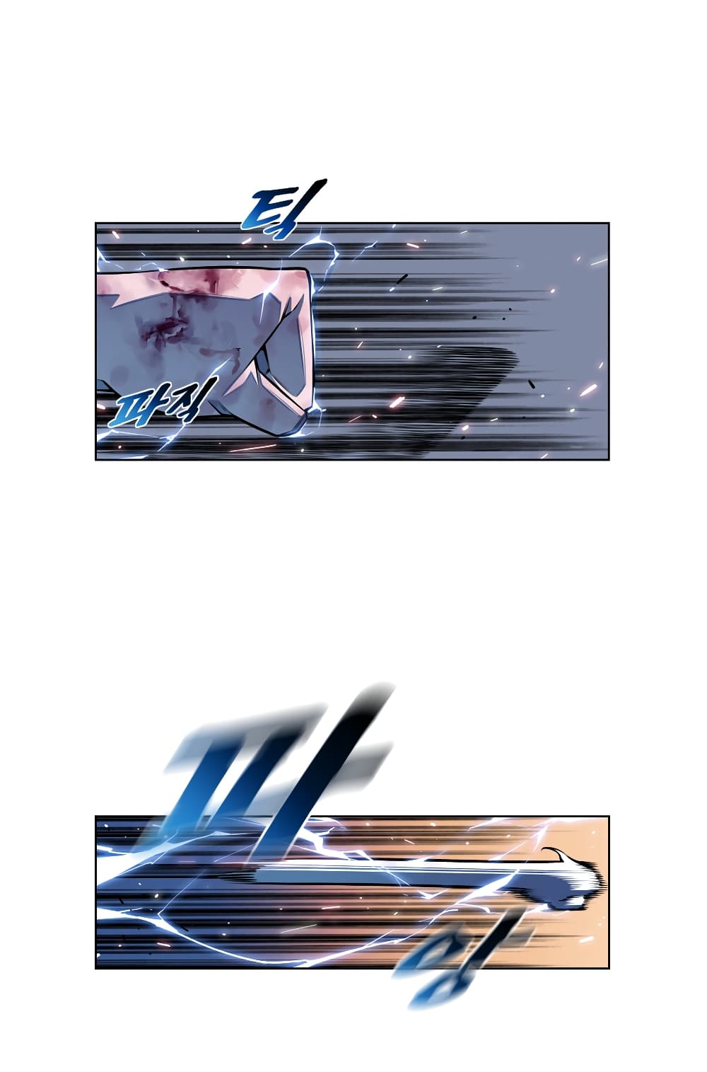 SuperNova page 36