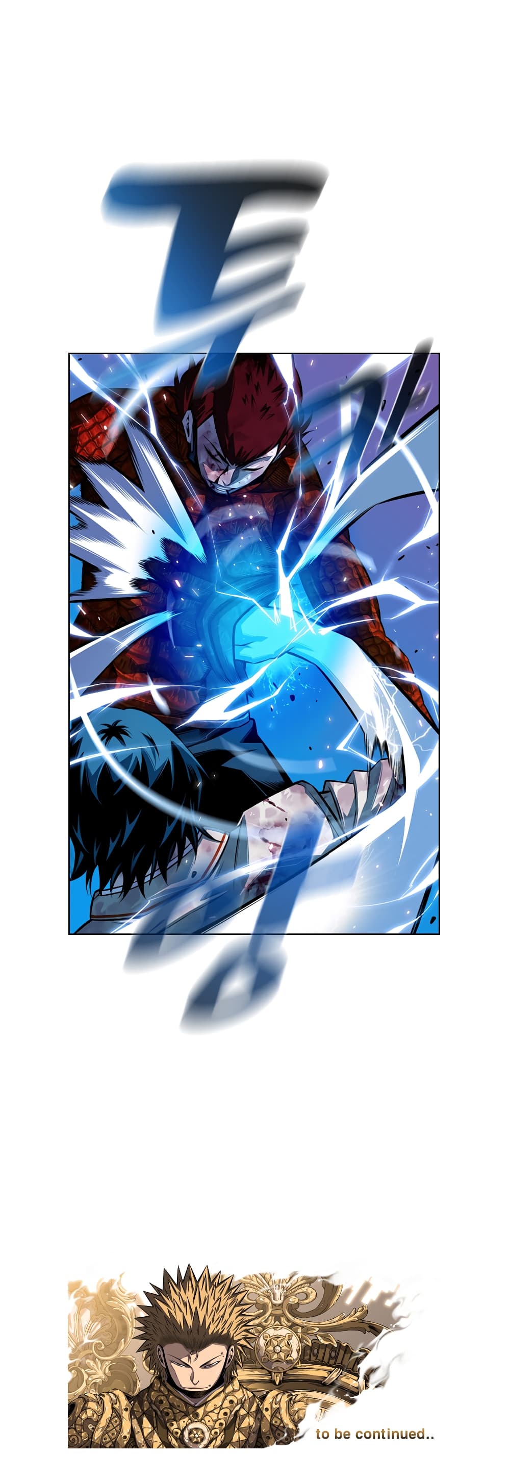 SuperNova page 38