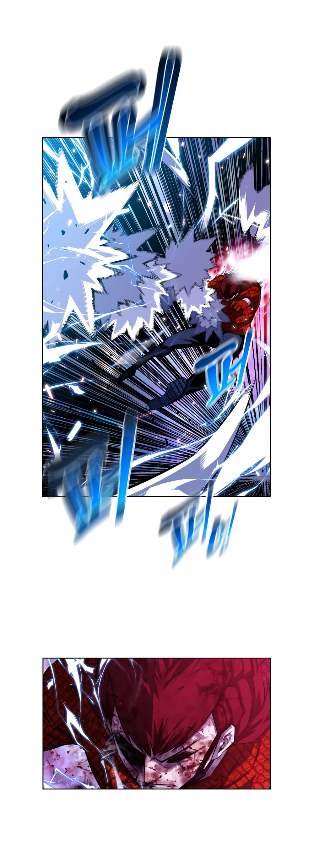 SuperNova page 7