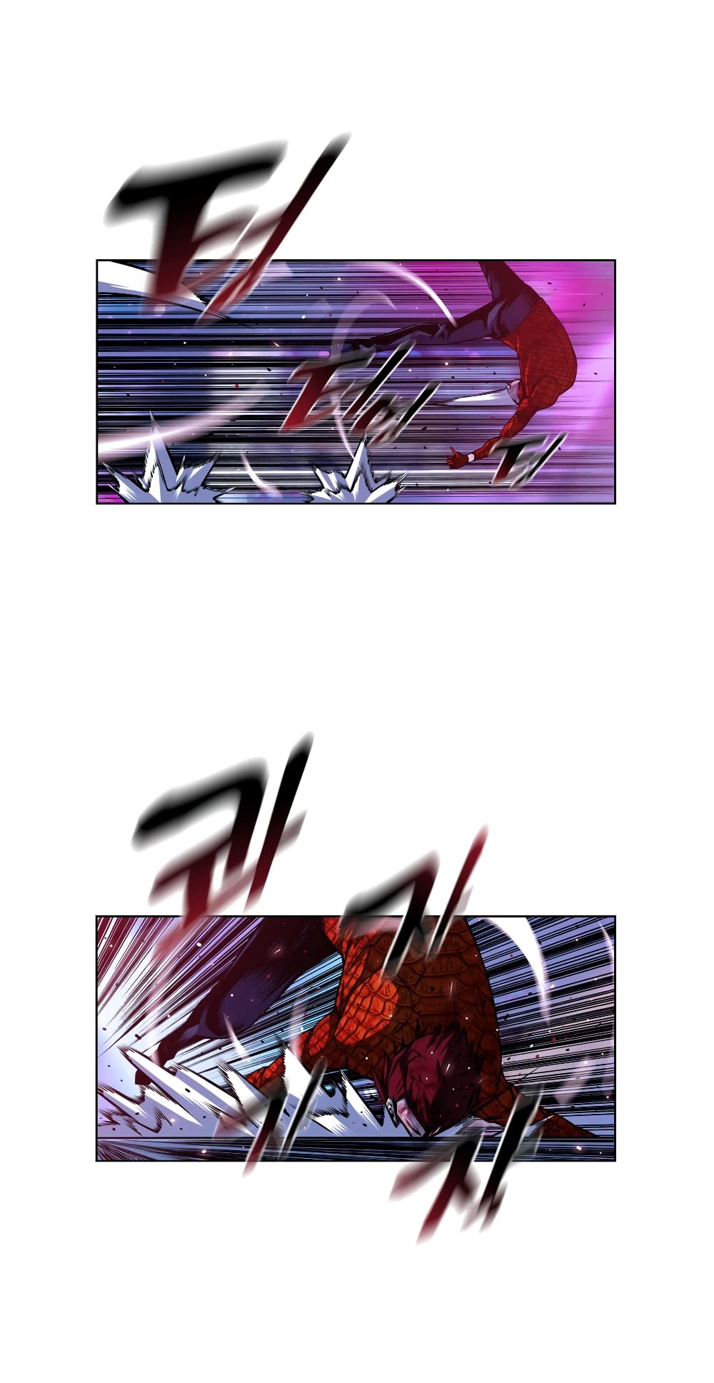 SuperNova page 8