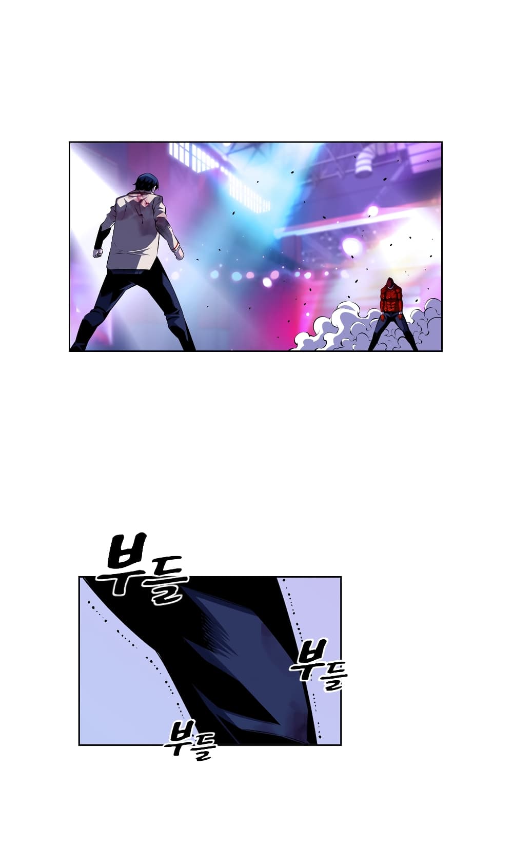 SuperNova page 2