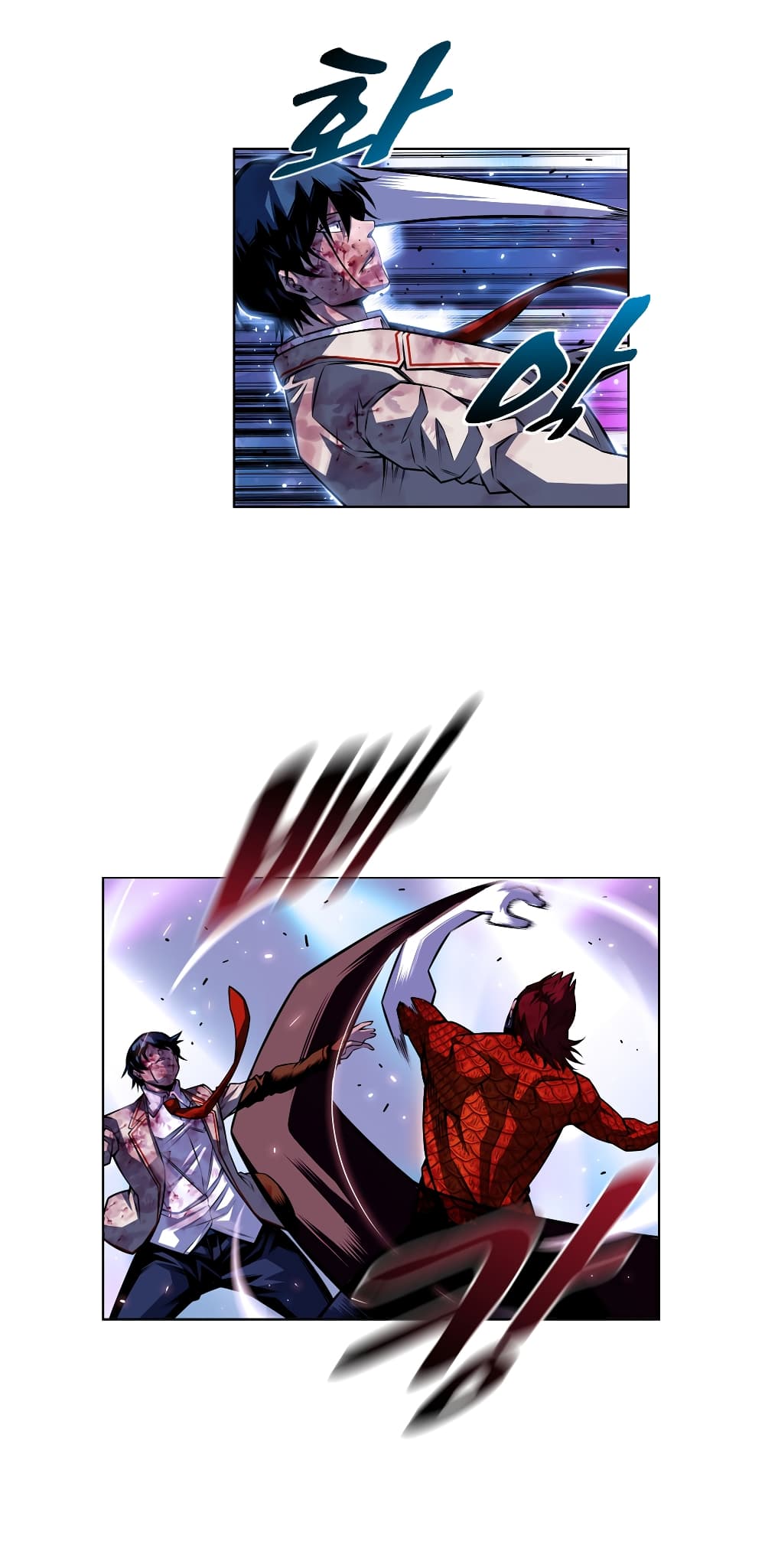 SuperNova page 22