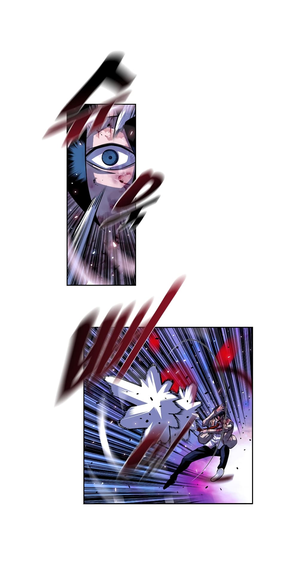 SuperNova page 23
