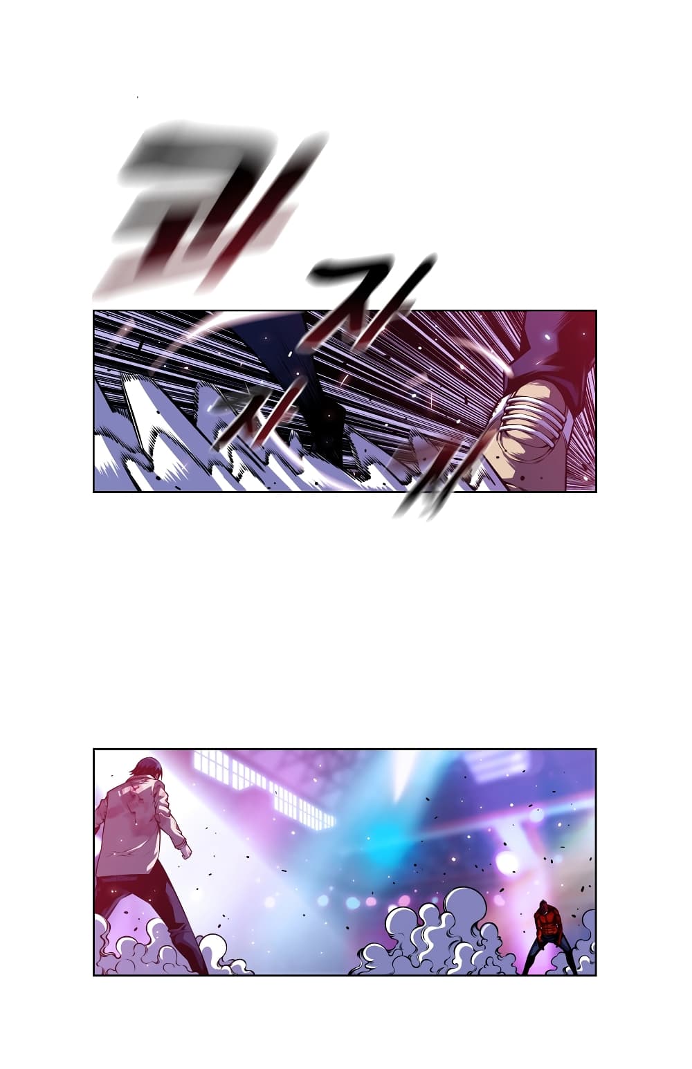 SuperNova page 24
