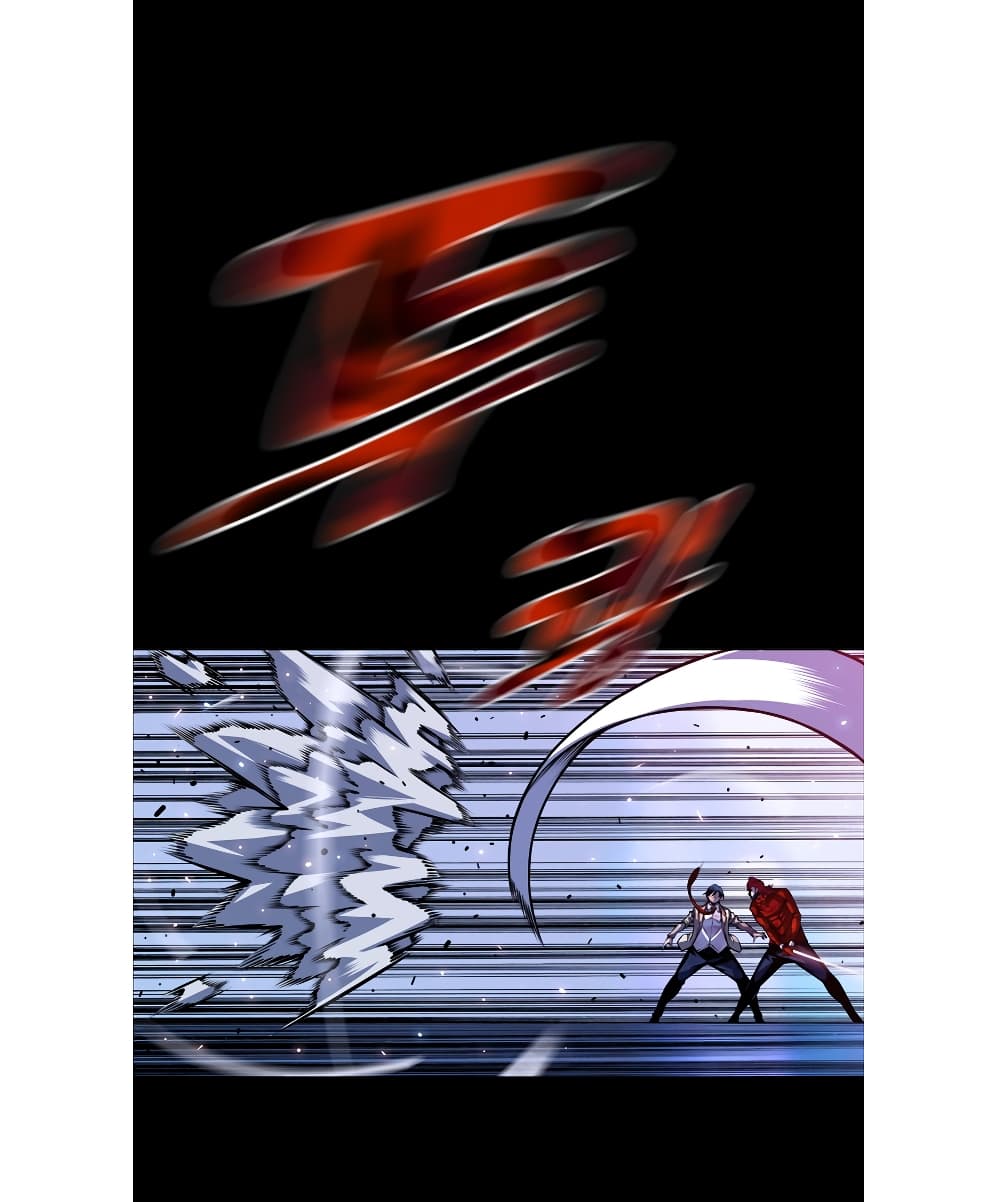 SuperNova page 34