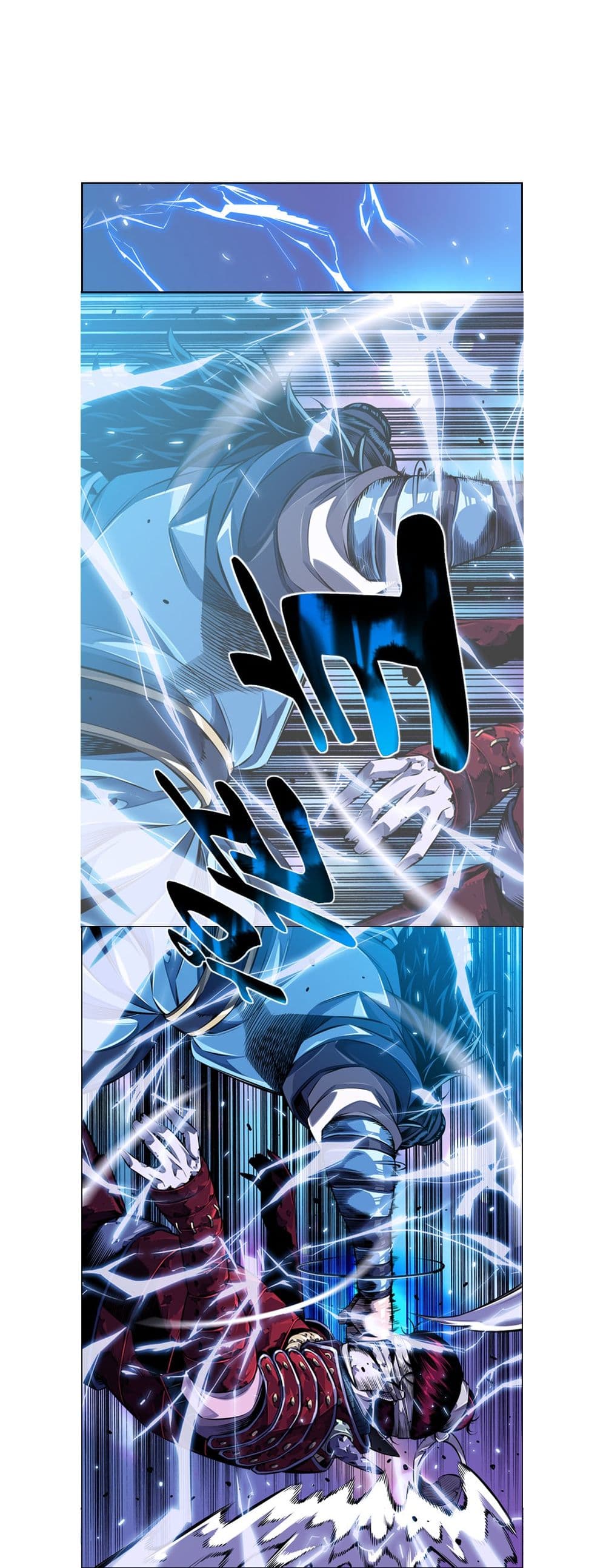 SuperNova page 4