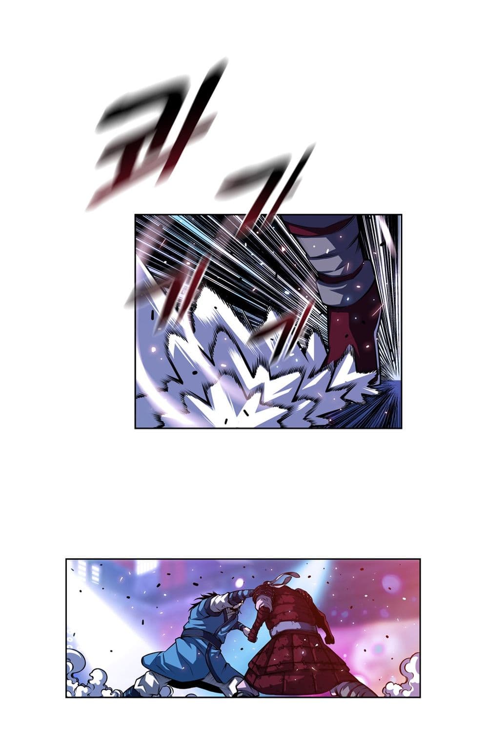 SuperNova page 6