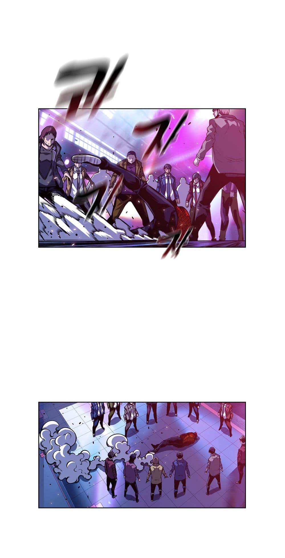 SuperNova page 16