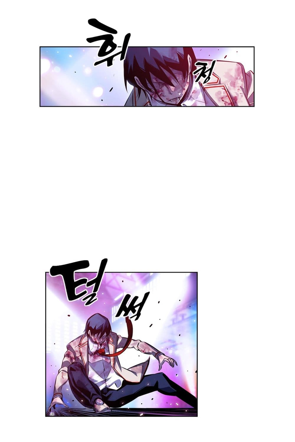 SuperNova page 19