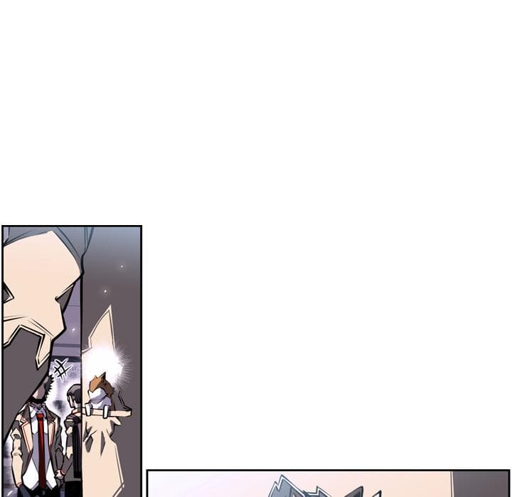 SuperNova page 48