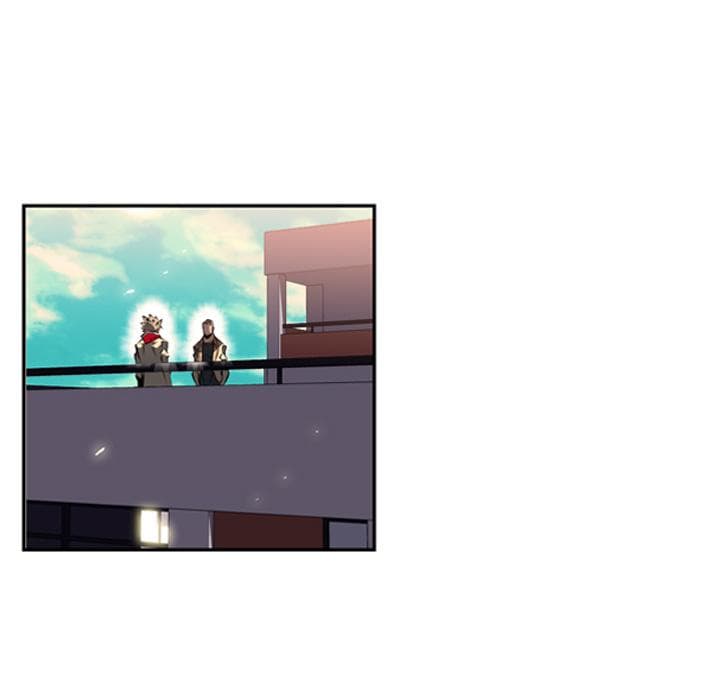 SuperNova page 57