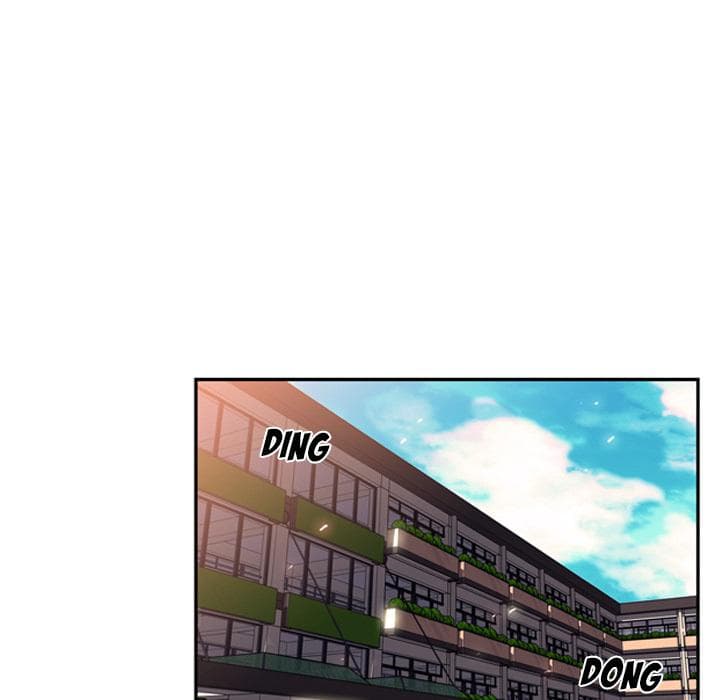 SuperNova page 65