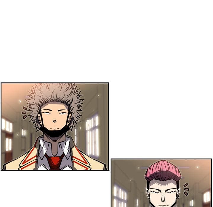 SuperNova page 75