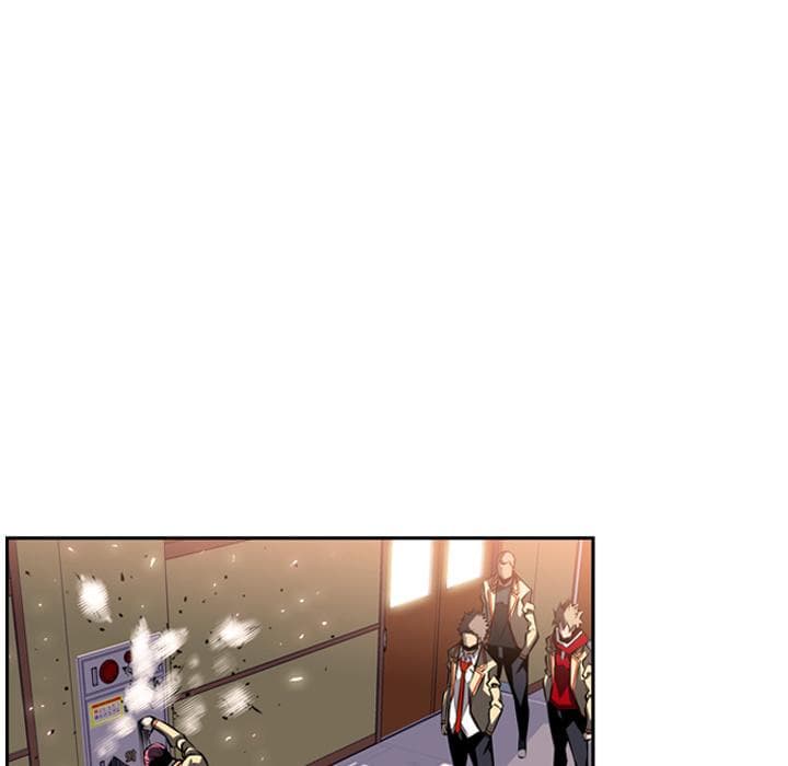 SuperNova page 95