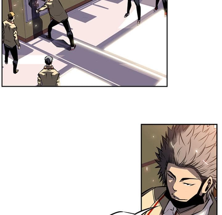 SuperNova page 96