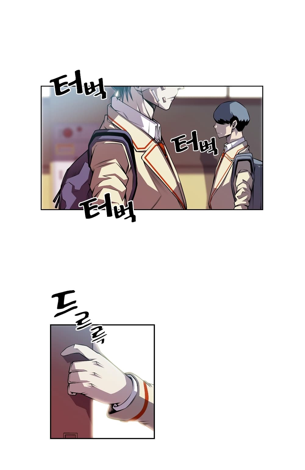 SuperNova page 2