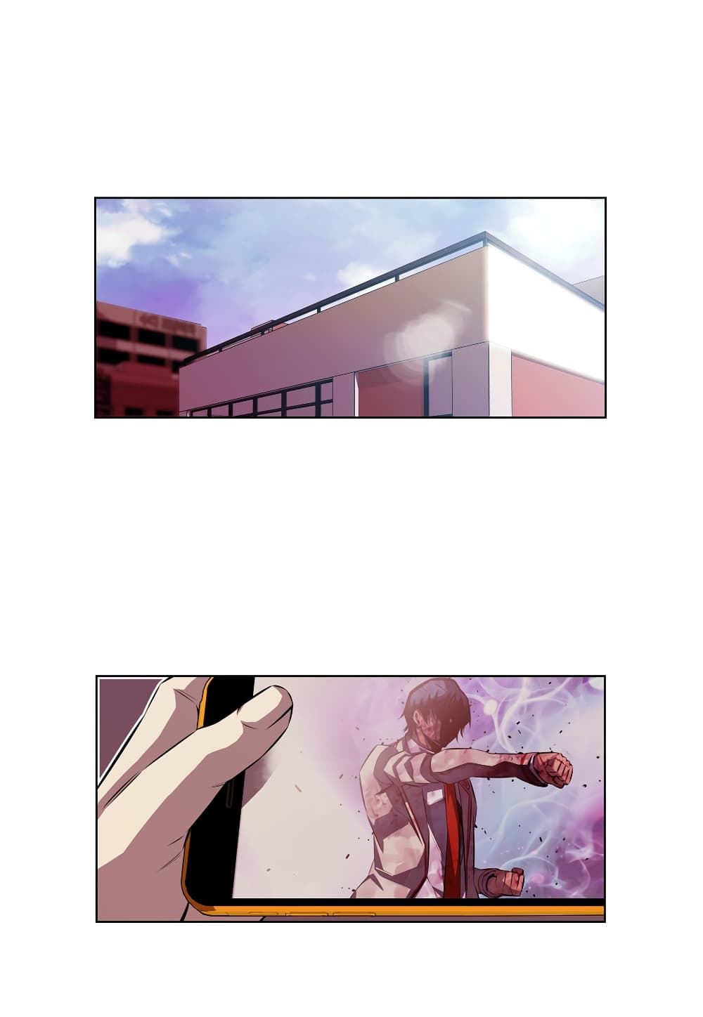 SuperNova page 7