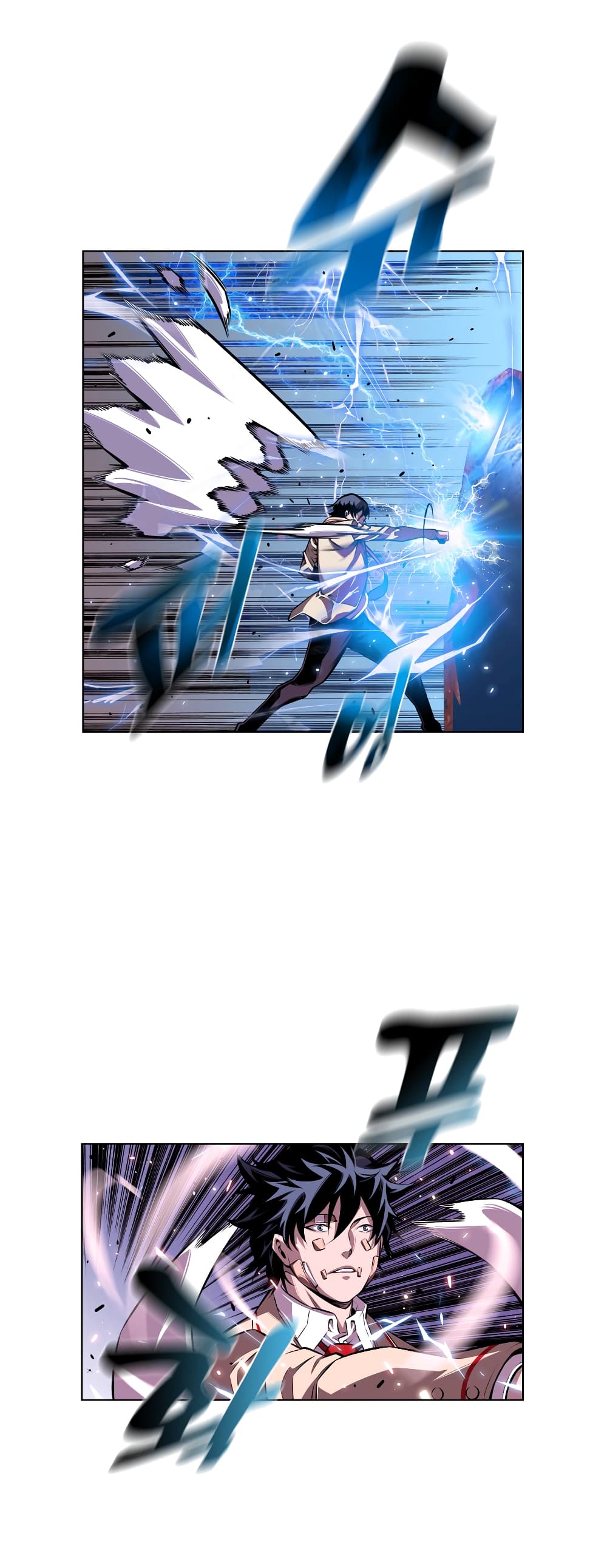 SuperNova page 22