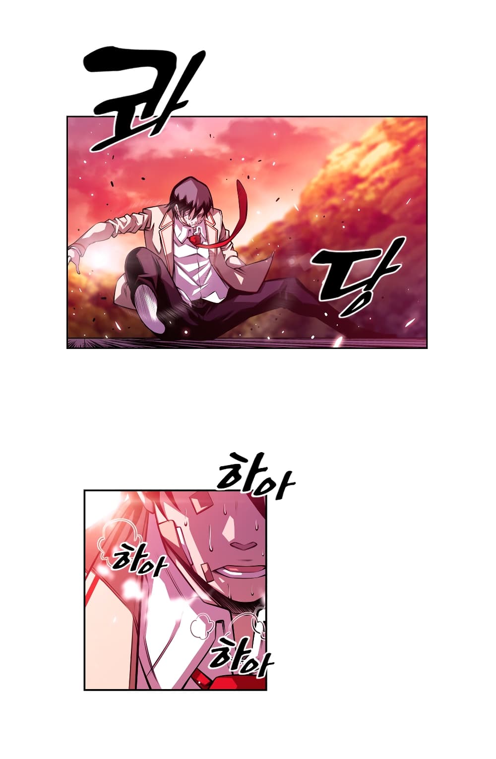 SuperNova page 27